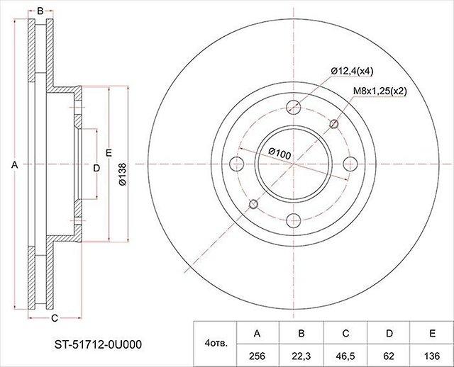 SAT ST-51712-0U000 - Тормозной диск autospares.lv