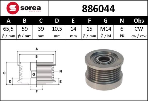 Sera 886044 - Шкив генератора, муфта autospares.lv