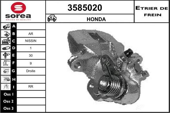 Sera 3585020 - Тормозной суппорт autospares.lv