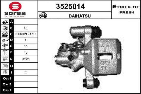 Sera 3525014 - Тормозной суппорт autospares.lv