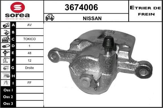 Sera 3674006 - Тормозной суппорт autospares.lv