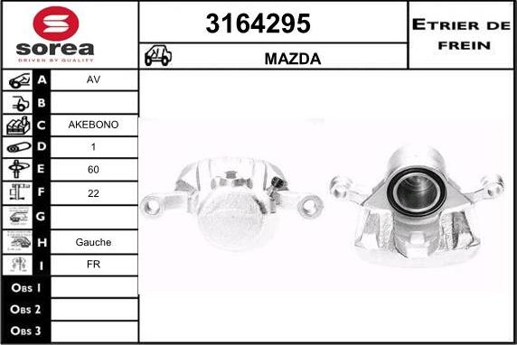 Sera 3164295 - Тормозной суппорт autospares.lv