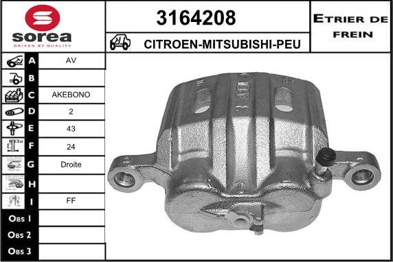 Sera 3164208 - Тормозной суппорт autospares.lv