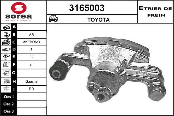 Sera 3165003 - Тормозной суппорт autospares.lv