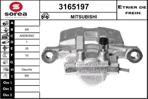 Sera 3165197 - Тормозной суппорт autospares.lv