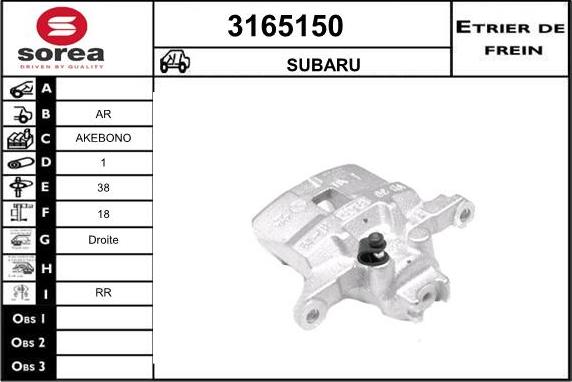 Sera 3165150 - Тормозной суппорт autospares.lv