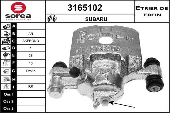 Sera 3165102 - Тормозной суппорт autospares.lv