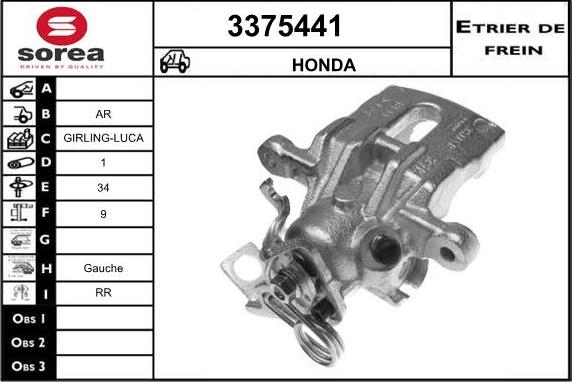 Sera 3375441 - Тормозной суппорт autospares.lv