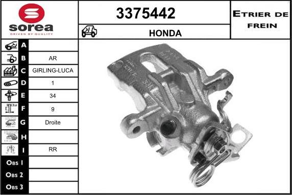 Sera 3375442 - Тормозной суппорт autospares.lv