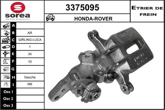 Sera 3375095 - Тормозной суппорт autospares.lv