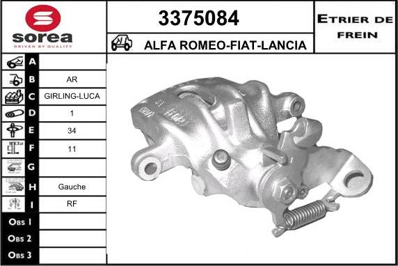 Sera 3375084 - Тормозной суппорт autospares.lv