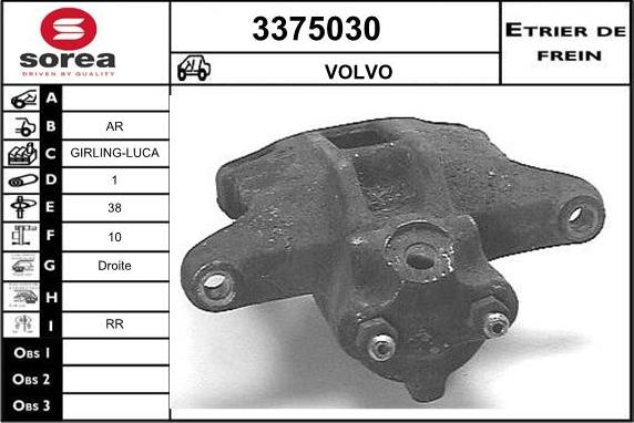 Sera 3375030 - Тормозной суппорт autospares.lv