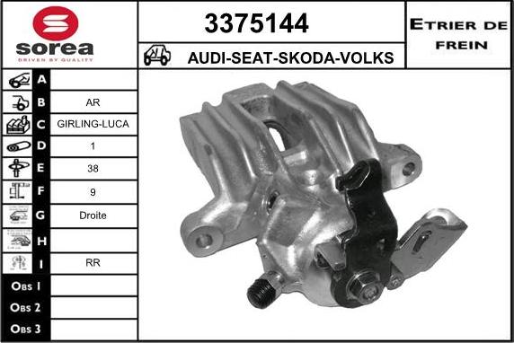 Sera 3375144 - Тормозной суппорт autospares.lv