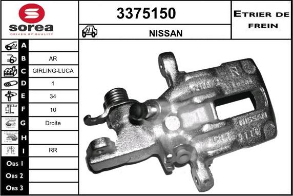 Sera 3375150 - Тормозной суппорт autospares.lv