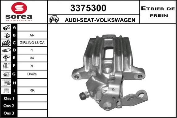 Sera 3375300 - Тормозной суппорт autospares.lv