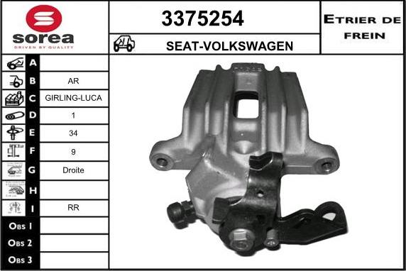 Sera 3375254 - Тормозной суппорт autospares.lv