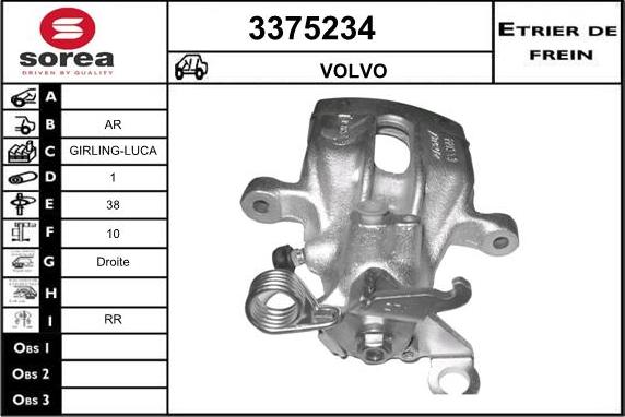 Sera 3375234 - Тормозной суппорт autospares.lv