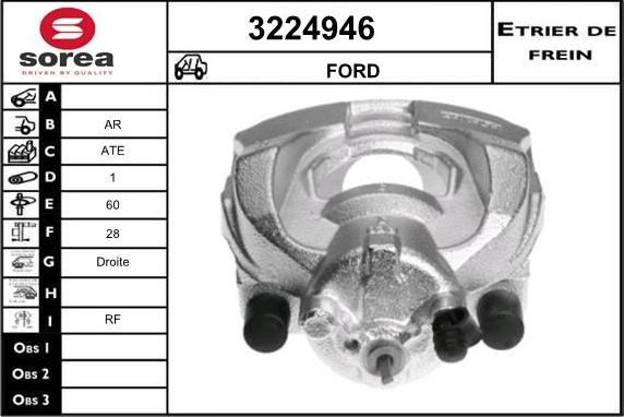 Sera 3224946 - Тормозной суппорт autospares.lv