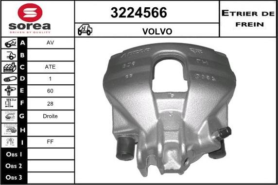 Sera 3224566 - Тормозной суппорт autospares.lv