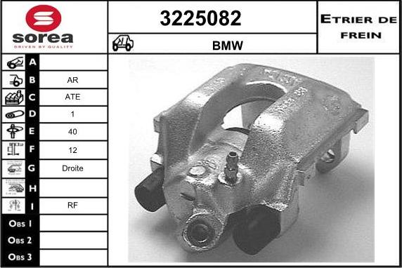 Sera 3225082 - Тормозной суппорт autospares.lv