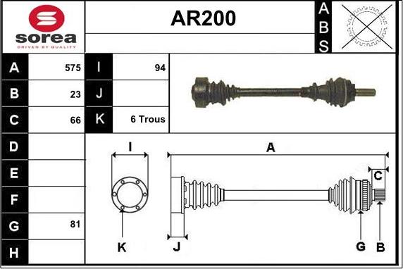 Sera AR200 - Приводной вал autospares.lv