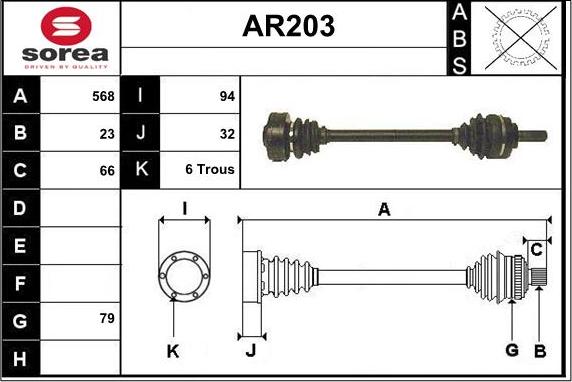 Sera AR203 - Приводной вал autospares.lv