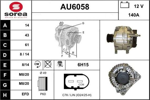 Sera AU6058 - Генератор autospares.lv