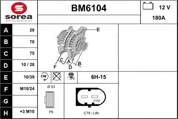 Sera BM6104 - Генератор autospares.lv