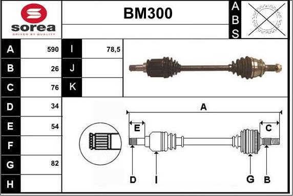 Sera BM300 - Приводной вал autospares.lv