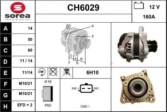 Sera CH6029 - Генератор autospares.lv