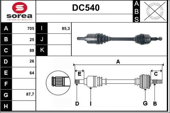 Sera DC540 - Приводной вал autospares.lv