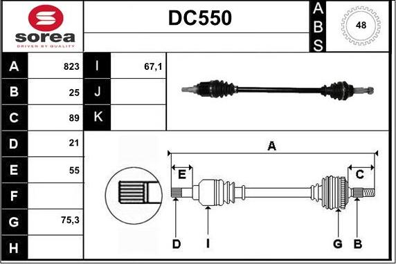 Sera DC550 - Приводной вал autospares.lv