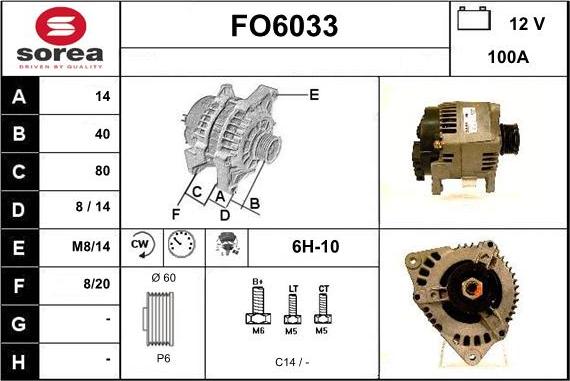 Sera FO6033 - Генератор autospares.lv