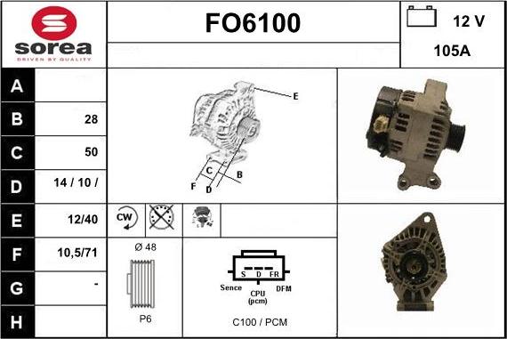 Sera FO6100 - Генератор autospares.lv