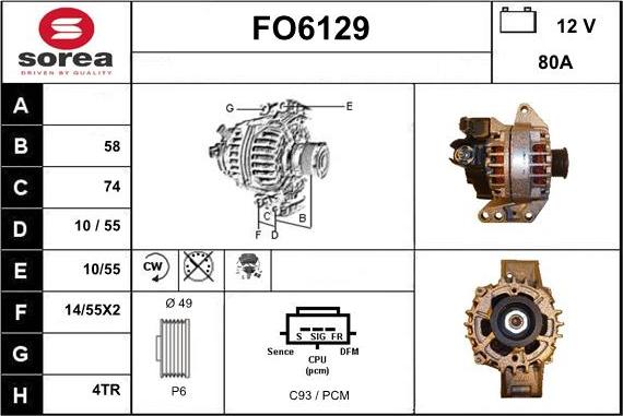 Sera FO6129 - Генератор autospares.lv