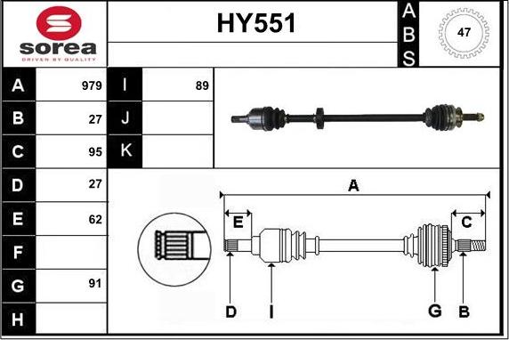 Sera HY551 - Приводной вал autospares.lv