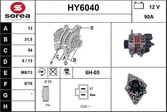 Sera HY6040 - Генератор autospares.lv