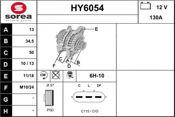 Sera HY6054 - Генератор autospares.lv