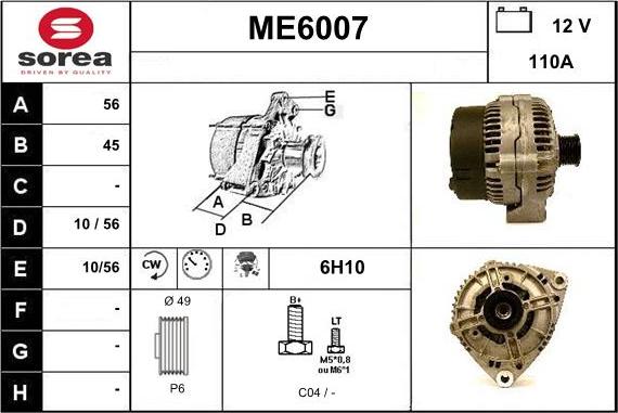 Sera ME6007 - Генератор autospares.lv