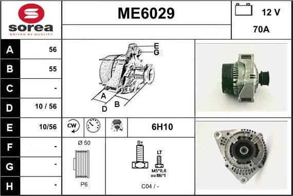 Sera ME6029 - Генератор autospares.lv