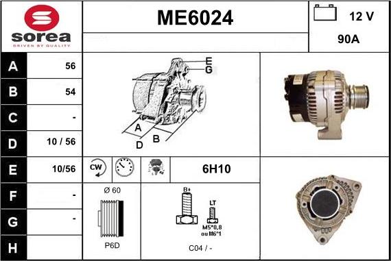 Sera ME6024 - Генератор autospares.lv