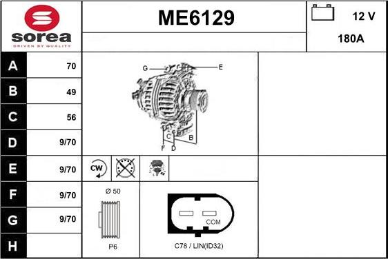 Sera ME6129 - Генератор autospares.lv