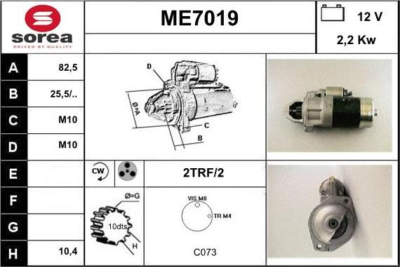 Sera ME7019 - Стартер autospares.lv