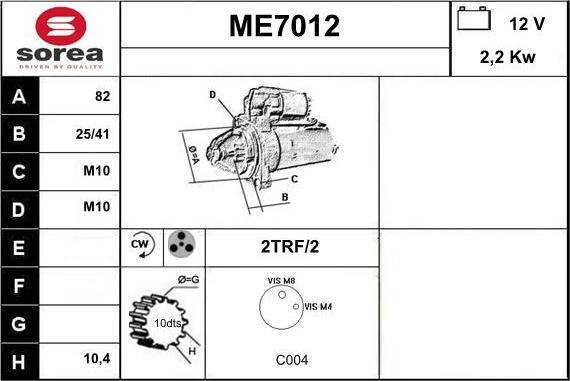 Sera ME7012 - Стартер autospares.lv