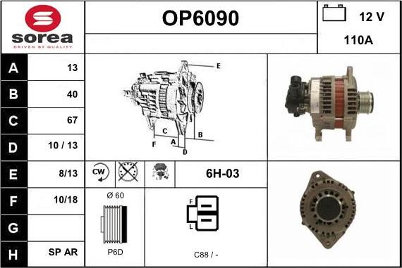 Sera OP6090 - Генератор autospares.lv