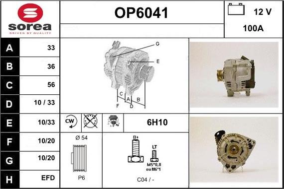 Sera OP6041 - Генератор autospares.lv