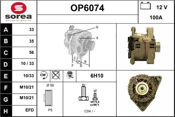 Sera OP6074 - Генератор autospares.lv