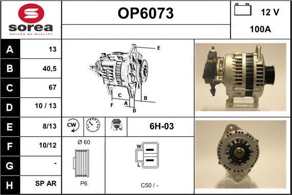 Sera OP6073 - Генератор autospares.lv