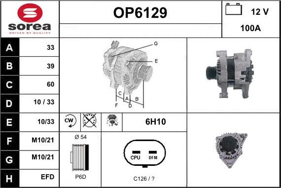 Sera OP6129 - Генератор autospares.lv