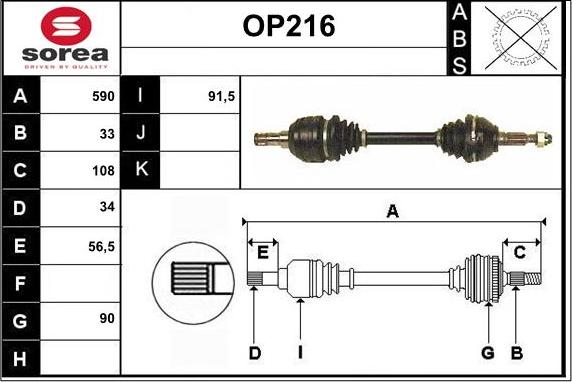 Sera OP216 - Приводной вал autospares.lv